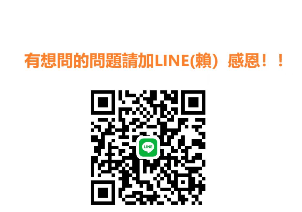 1690275678144426.jpg 微信图片_20230428195046.jpg
