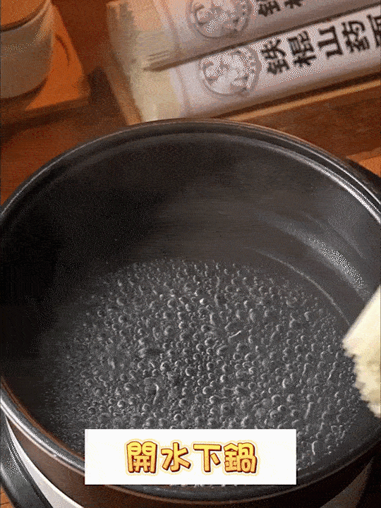 1743344803501233.gif 661806d3a1d179e588852ca74a0be176.gif