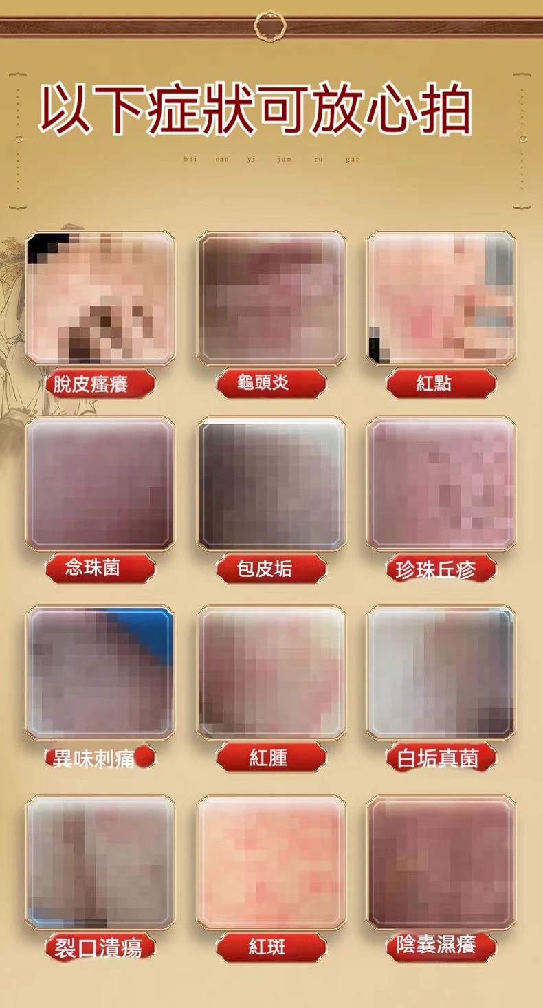 1756763494399690.jpg 010852473716.jpg