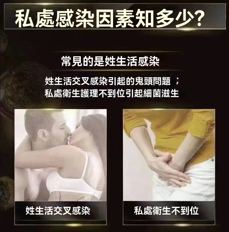 1756763508825701.jpg 010852482910.jpg