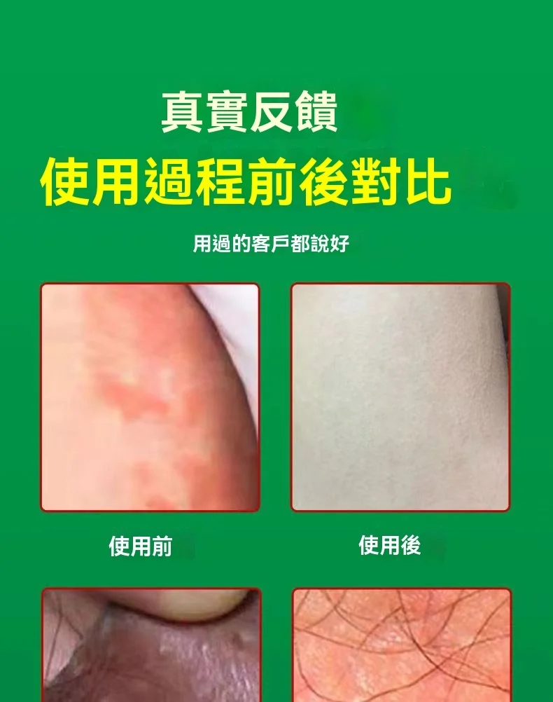 1756763544826218.jpg 010852524479.jpg