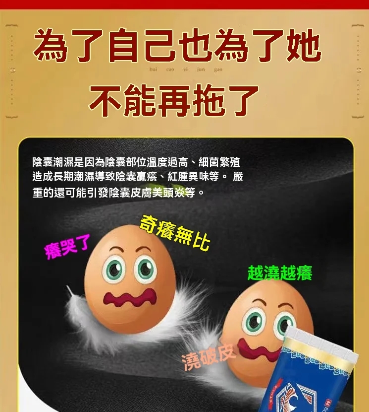 1756763555483672.jpg 010852539081.jpg