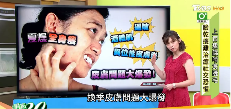 1758111660182937.png f426d9a20a41fe7bbc2de1c8f06e2046.png