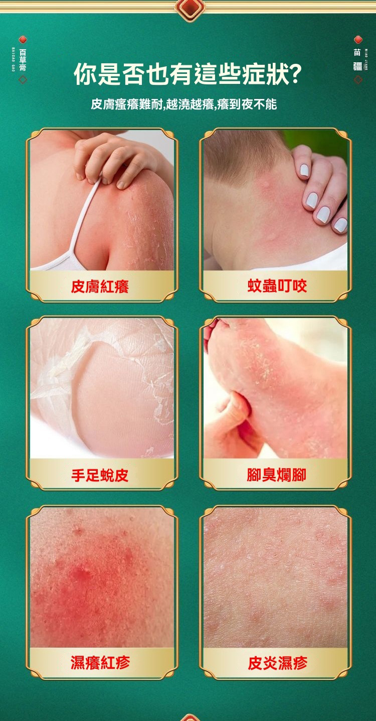 1758111680646312.jpg 185ef07a0f28dc54422cb73a15b7ffe7.jpg