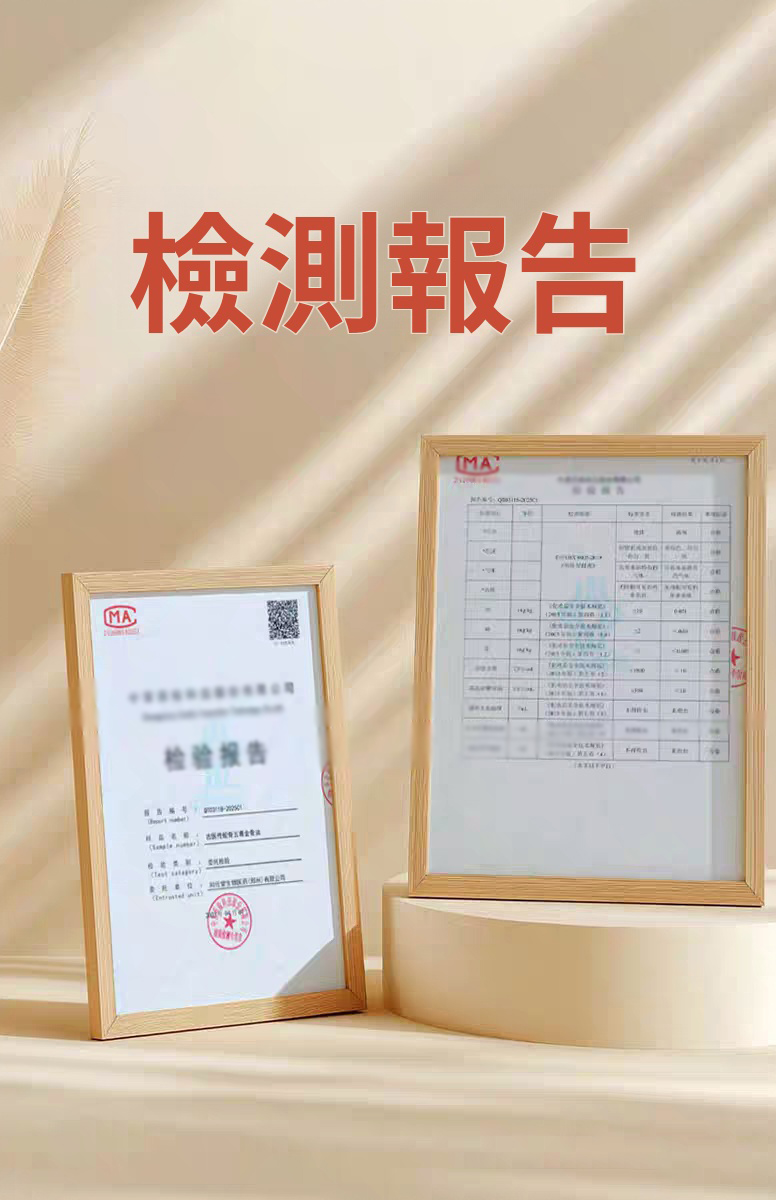 1758510490444590.jpg 02a5ac2b06361a6647822c1fbc5b6468.jpg